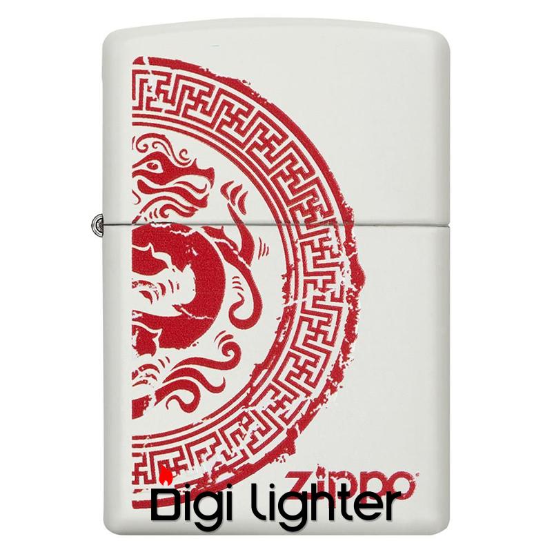 28855-1 فندک زیپو کد 28855