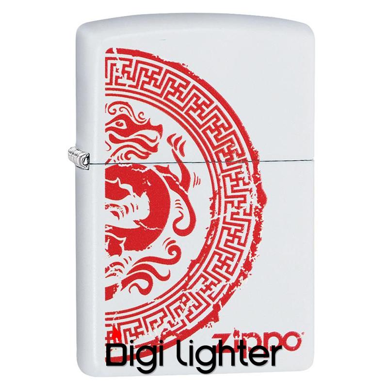 28855 فندک زیپو کد 28855