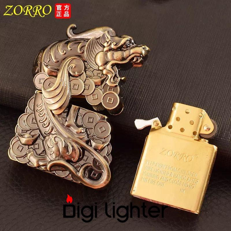 زورو کد اژدها 209 زورو کد اژدها 209