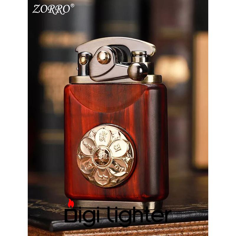 فندک زورو کد 2004 فندک زورو کد 2004