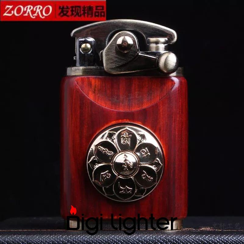 فندک زورو کد 2004 فندک زورو کد 2004