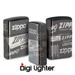 49051_Z-LI-Lighter_20220323_001_1024x1024