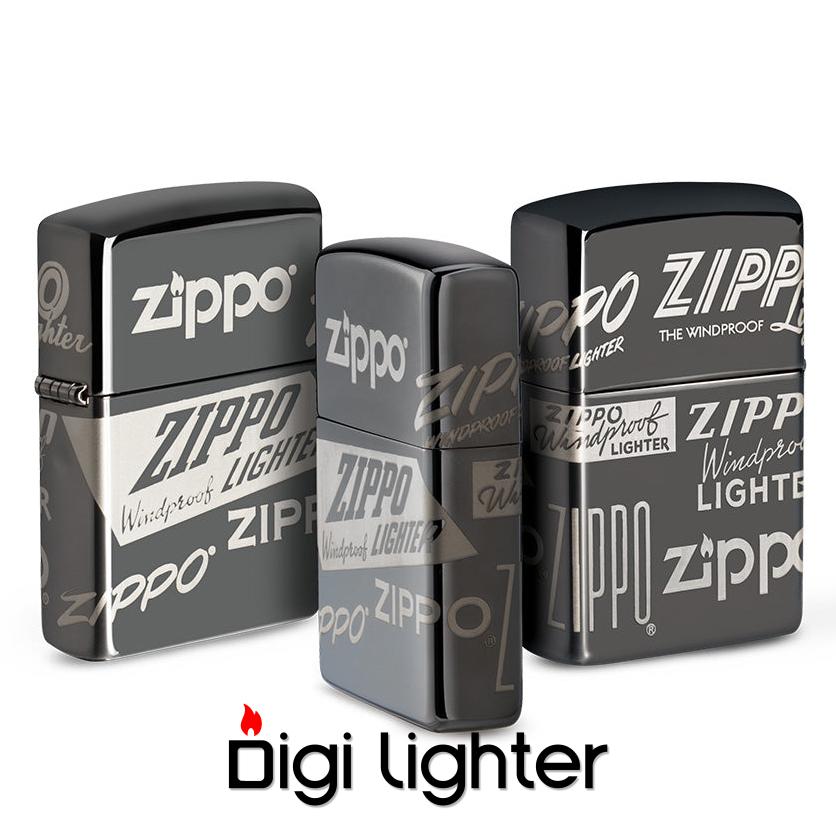 49051_Z-LI-Lighter_20220323_001_1024x1024