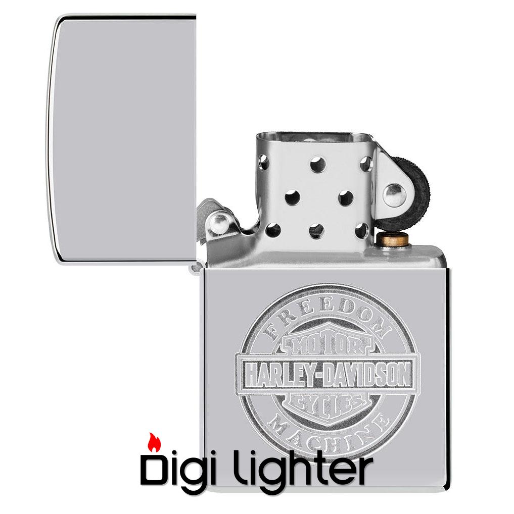 49829_Z-SP-Lighter_250_PT03_5ae08875-32e4-4273-b3ef-9f27d8a87107_1024x1024