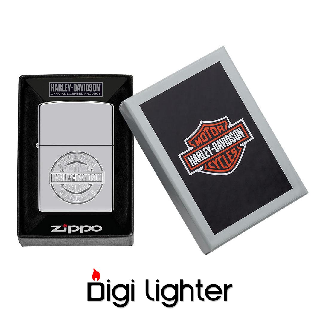 49829_Z-SP-Lighter_250_PT05_f9282803-c3ef-426d-ab3d-77207bc9b956_1024x1024